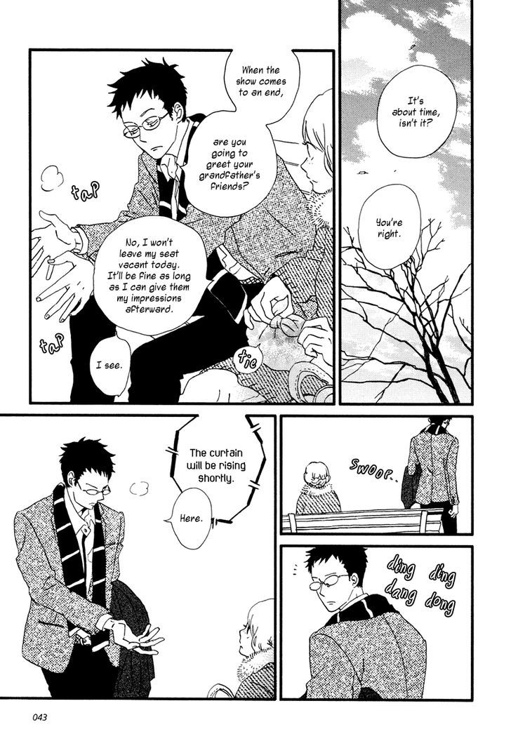 Sekine-Kun No Koi Chapter 12 #18