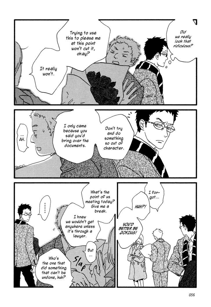 Sekine-Kun No Koi Chapter 13 #7