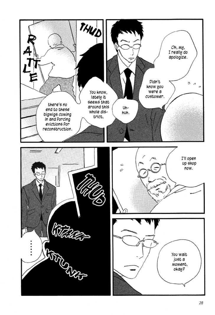 Sekine-Kun No Koi Chapter 1 #30