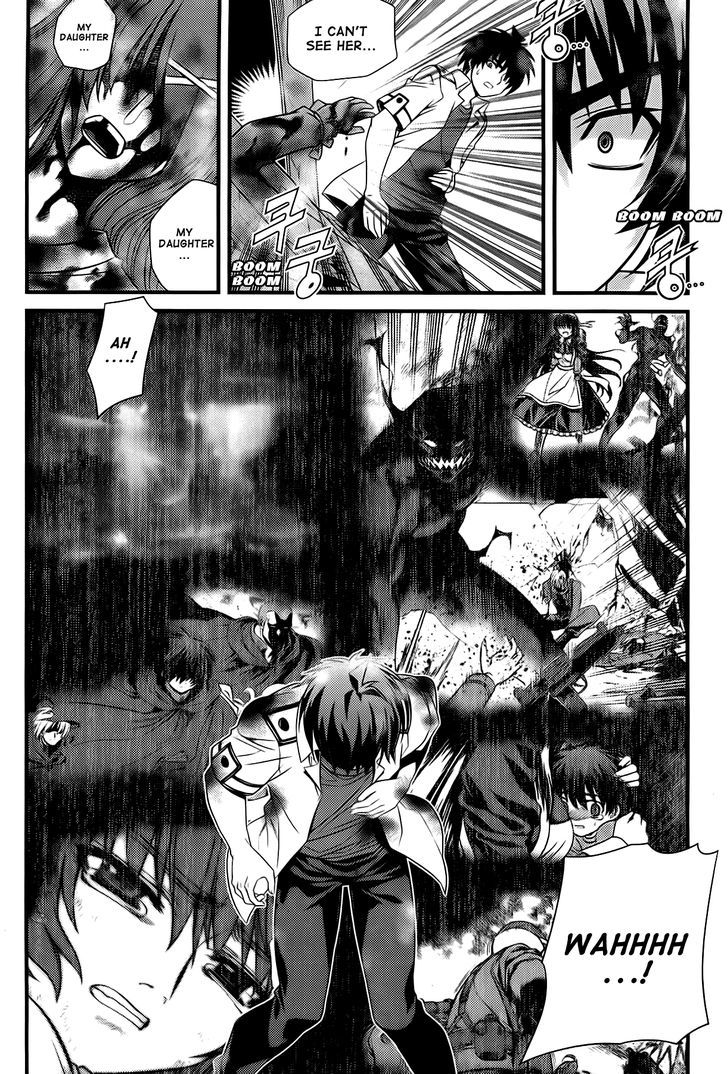 The Phantom King Chapter 22 #20