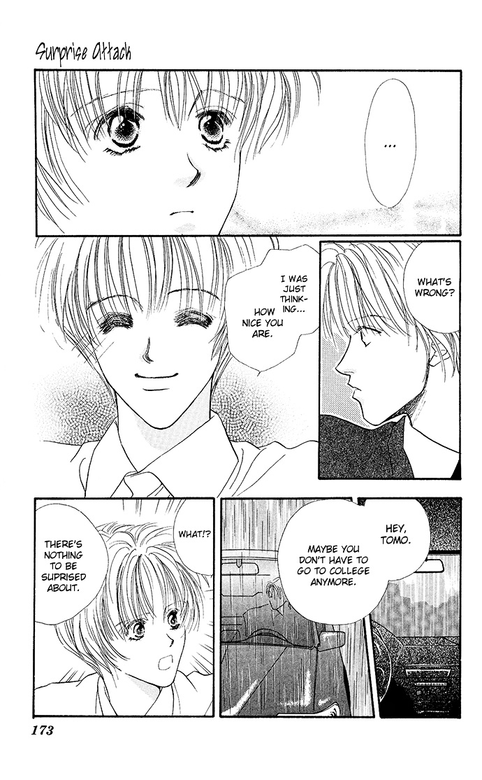 Gorgeous Takashino Ichizoku Chapter 5 #32