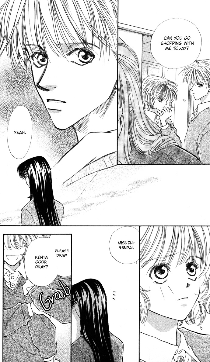 Gorgeous Takashino Ichizoku Chapter 3 #22