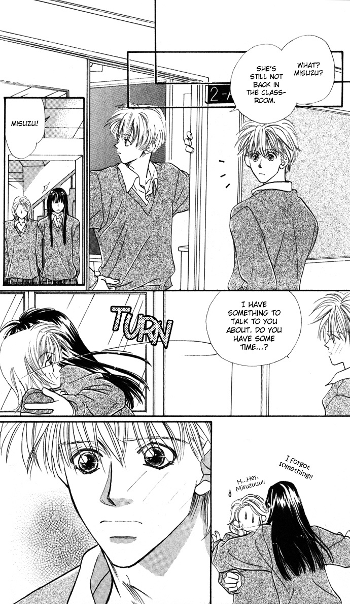 Gorgeous Takashino Ichizoku Chapter 3 #24