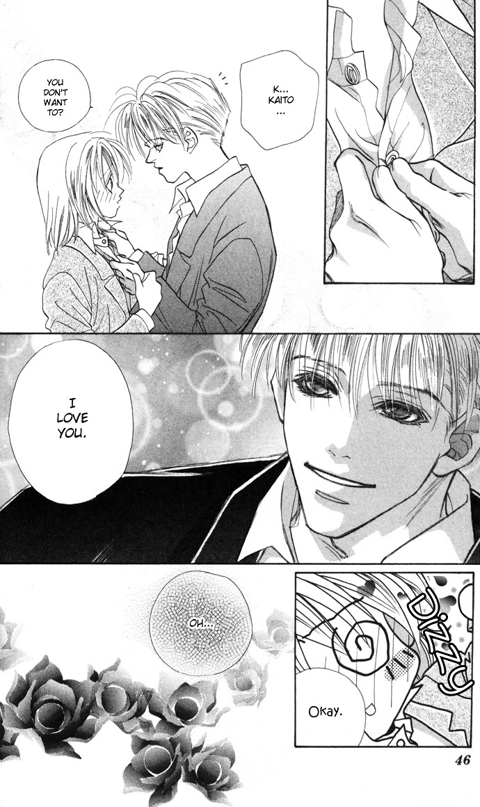 Gorgeous Takashino Ichizoku Chapter 2 #5