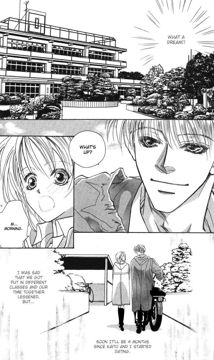 Gorgeous Takashino Ichizoku Chapter 2 #7