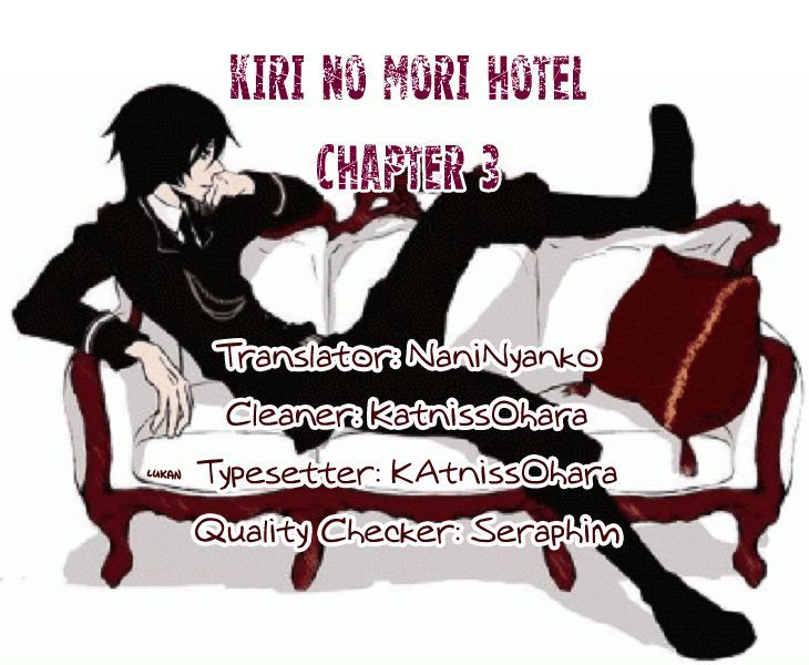 Kiri No Mori Hotel Chapter 3 #2
