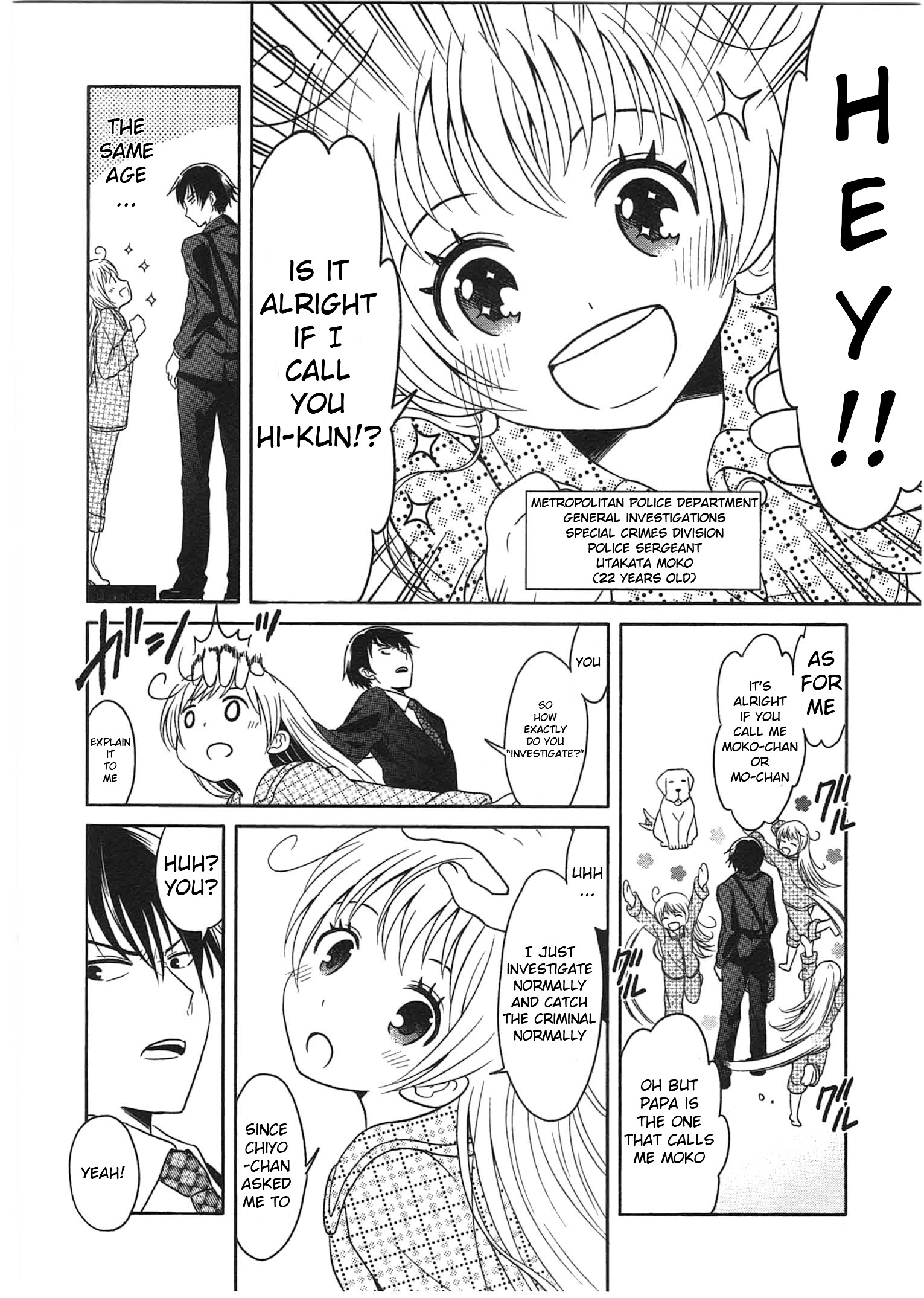 Moko To Yuganda Satsujinki Domo Chapter 1 #17