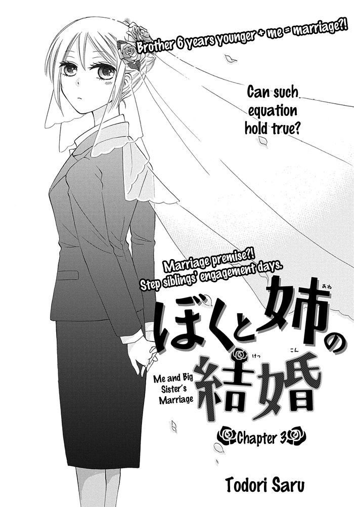 Me And Big Sister's Marriage Chapter 3 #3