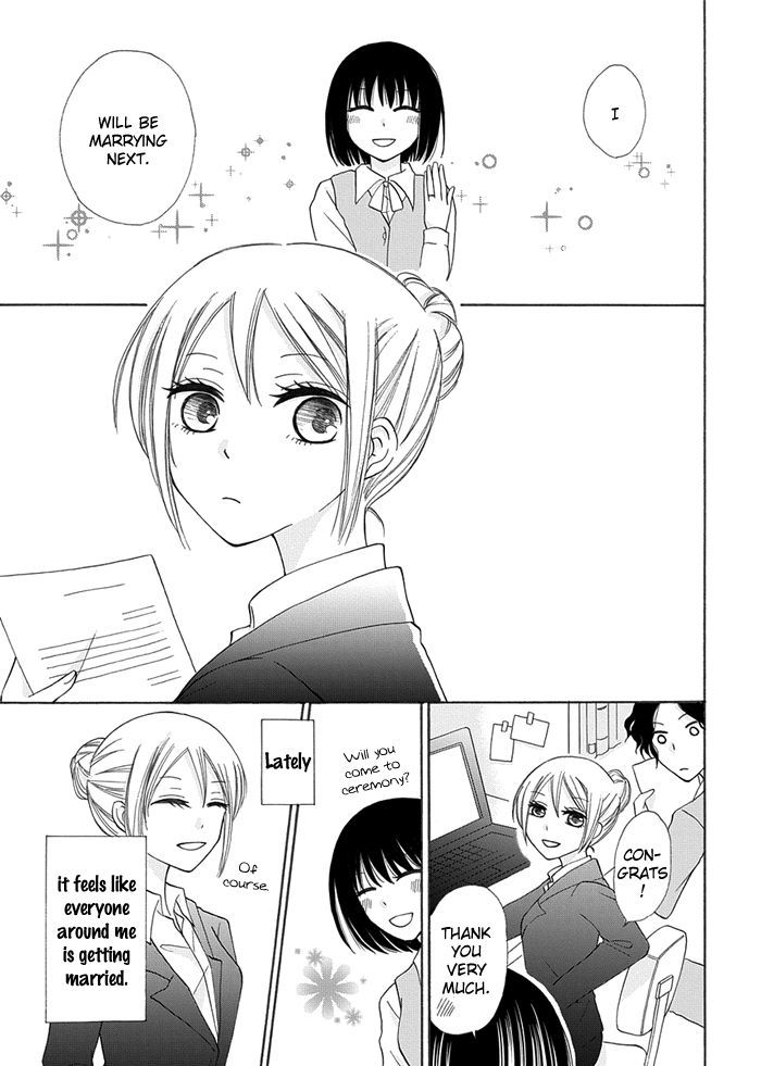 Me And Big Sister's Marriage Chapter 3 #4