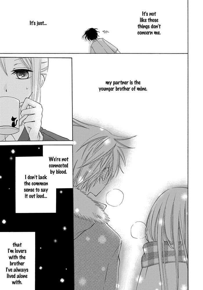 Me And Big Sister's Marriage Chapter 3 #6