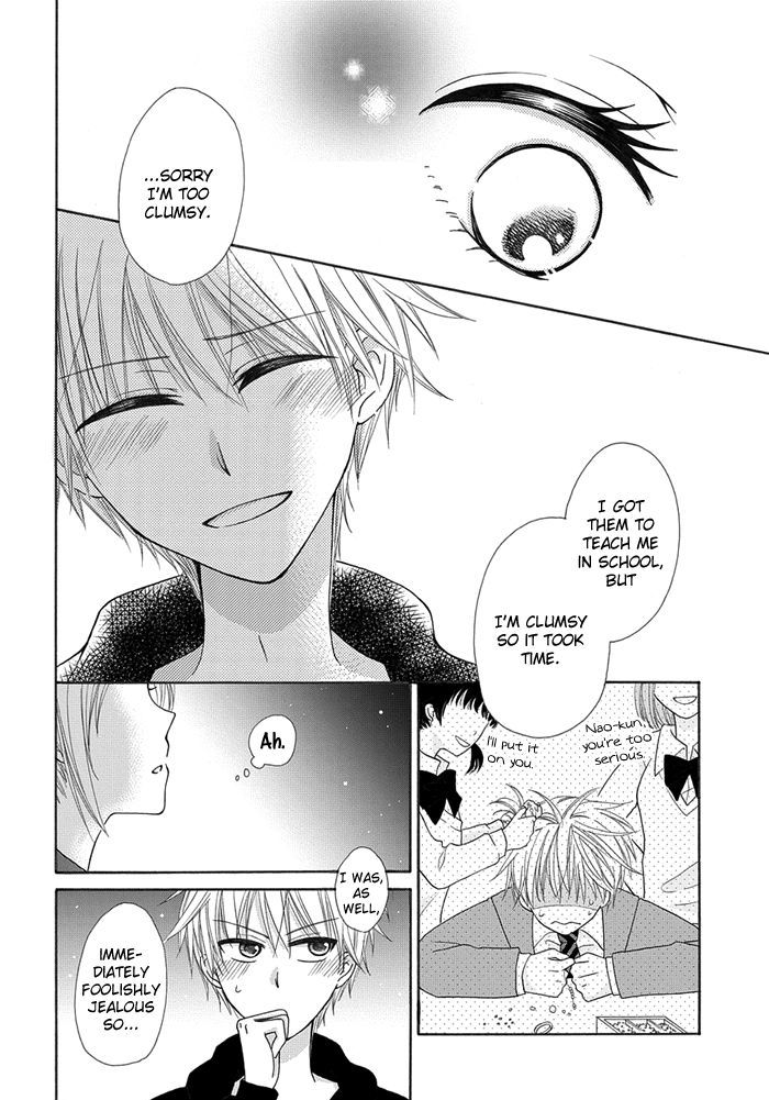Me And Big Sister's Marriage Chapter 3 #21