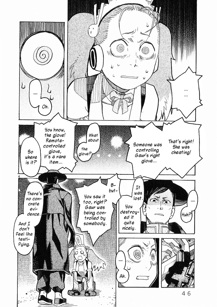 Natsunokumo Chapter 21 #4