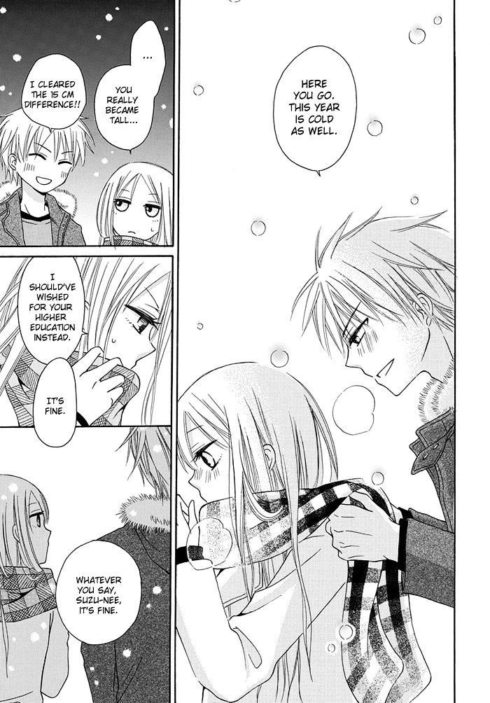 Me And Big Sister's Marriage Chapter 1 #18