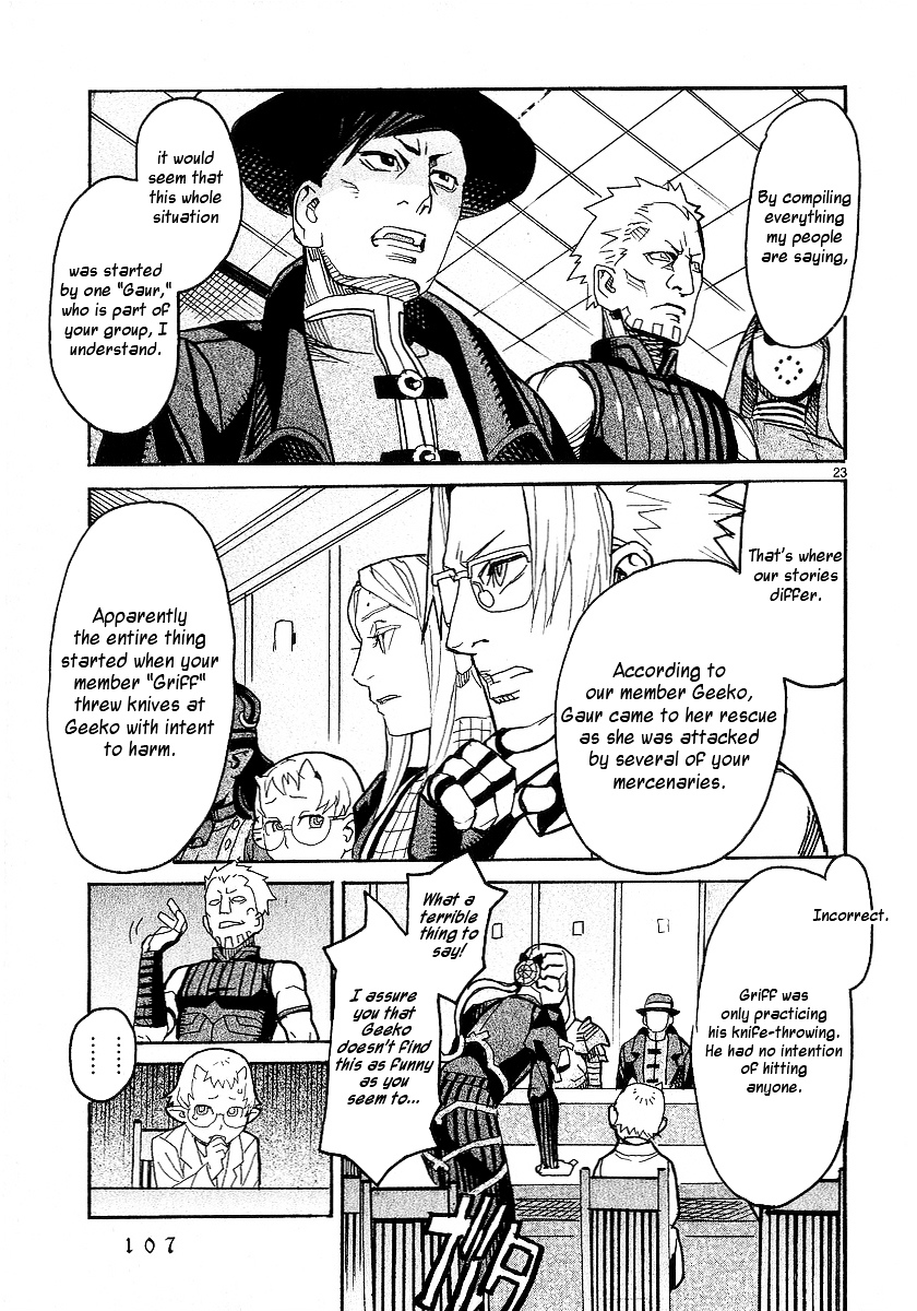 Natsunokumo Chapter 17 #23