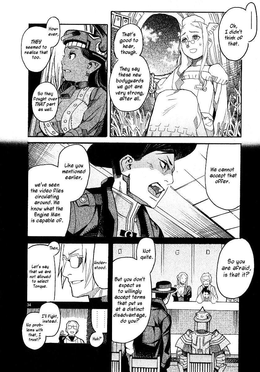 Natsunokumo Chapter 17 #34