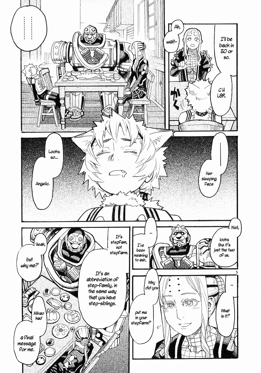 Natsunokumo Chapter 15 #7