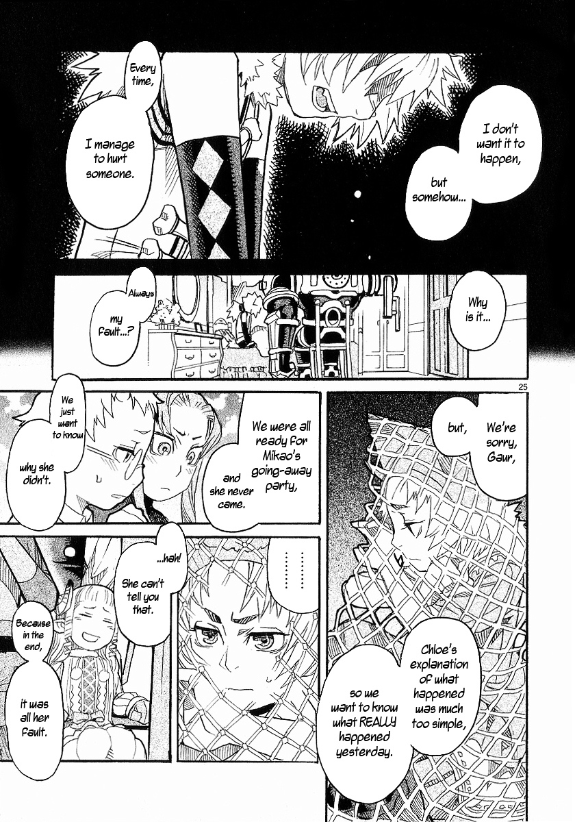 Natsunokumo Chapter 15 #27