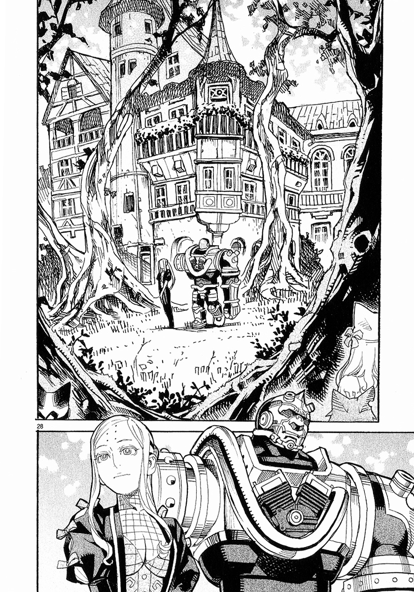 Natsunokumo Chapter 15 #30