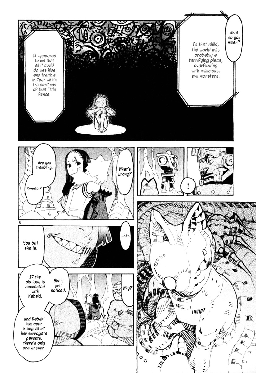 Natsunokumo Chapter 12 #6