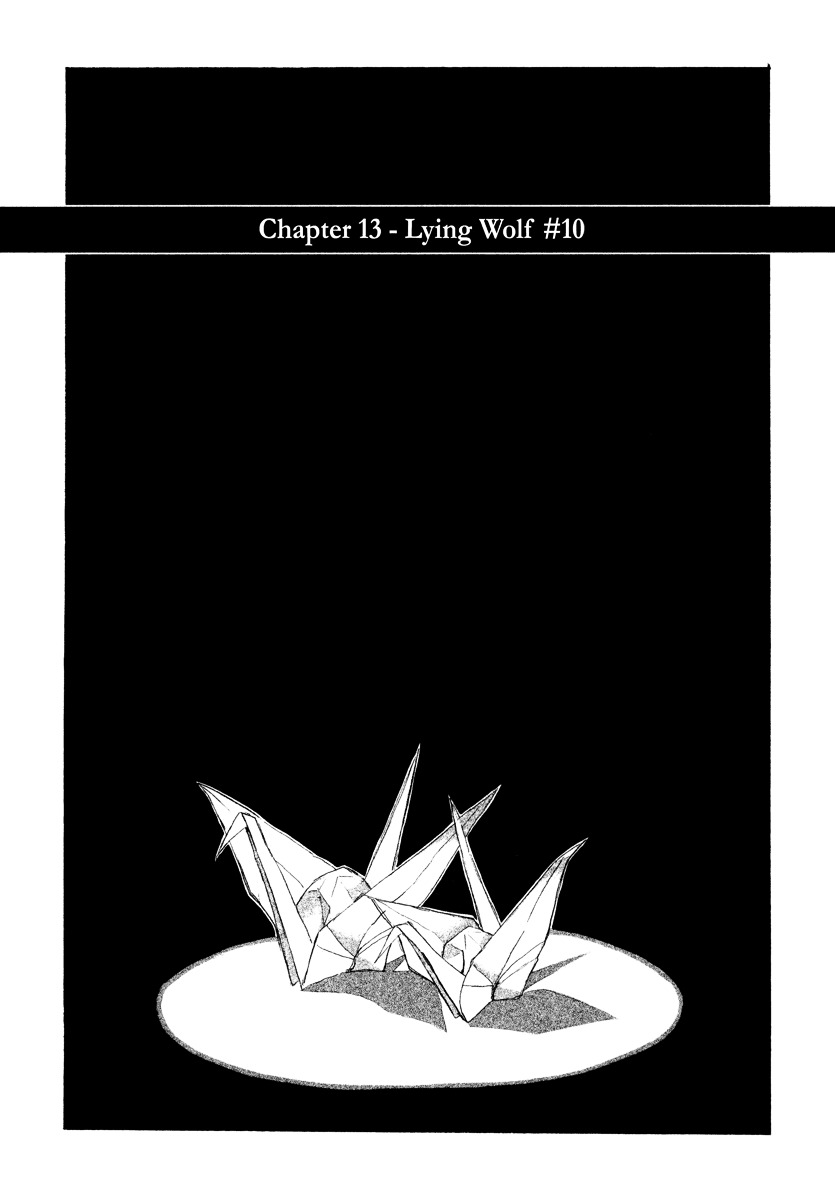 Natsunokumo Chapter 13 #5