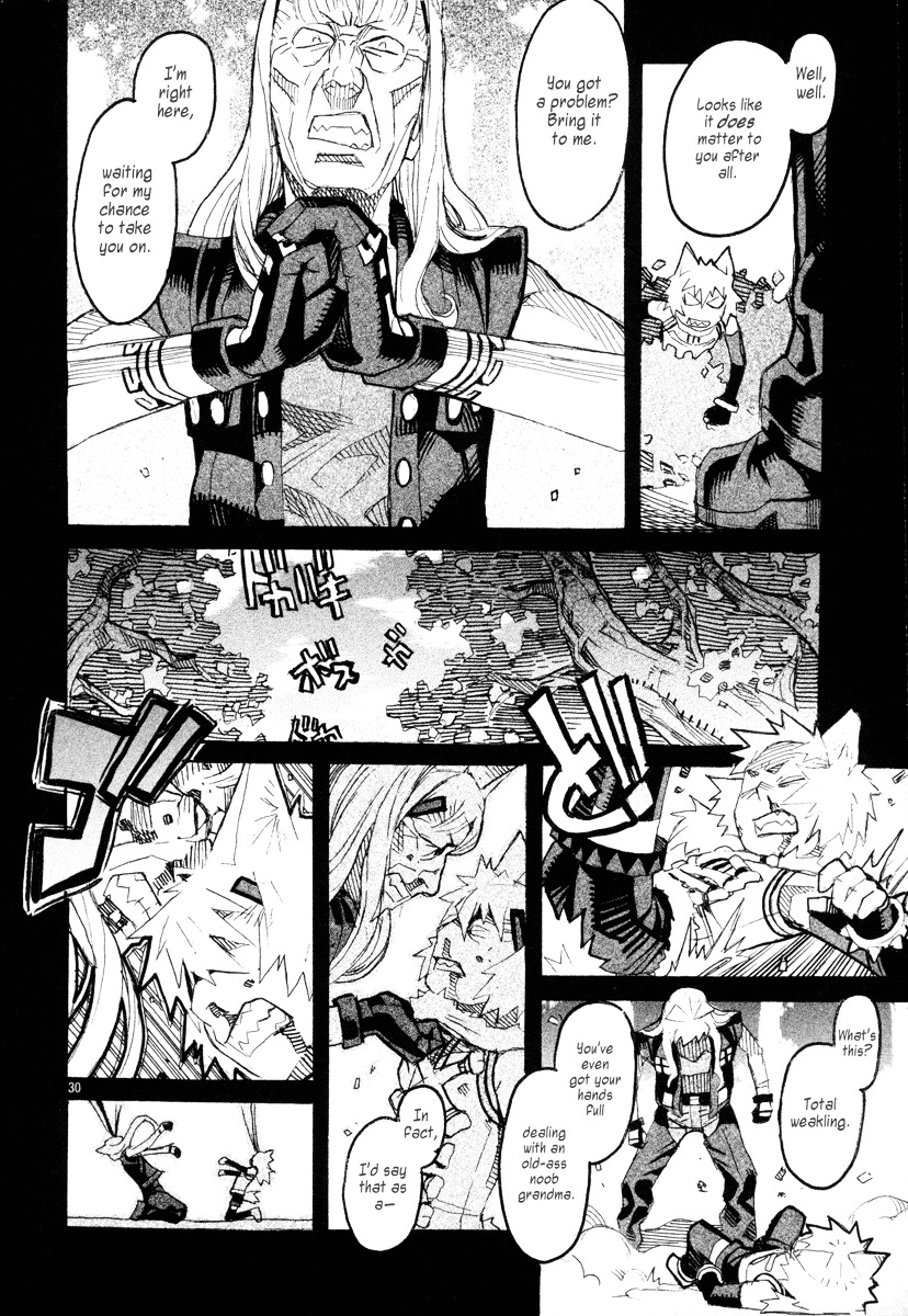 Natsunokumo Chapter 12 #30