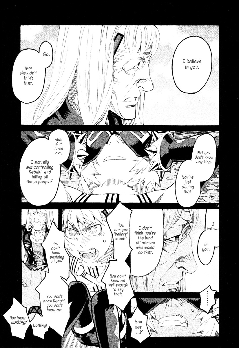 Natsunokumo Chapter 12 #33