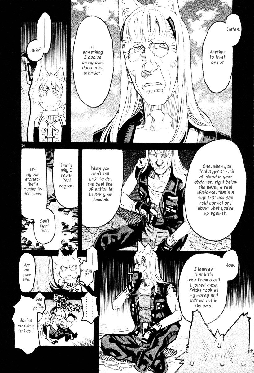 Natsunokumo Chapter 12 #34