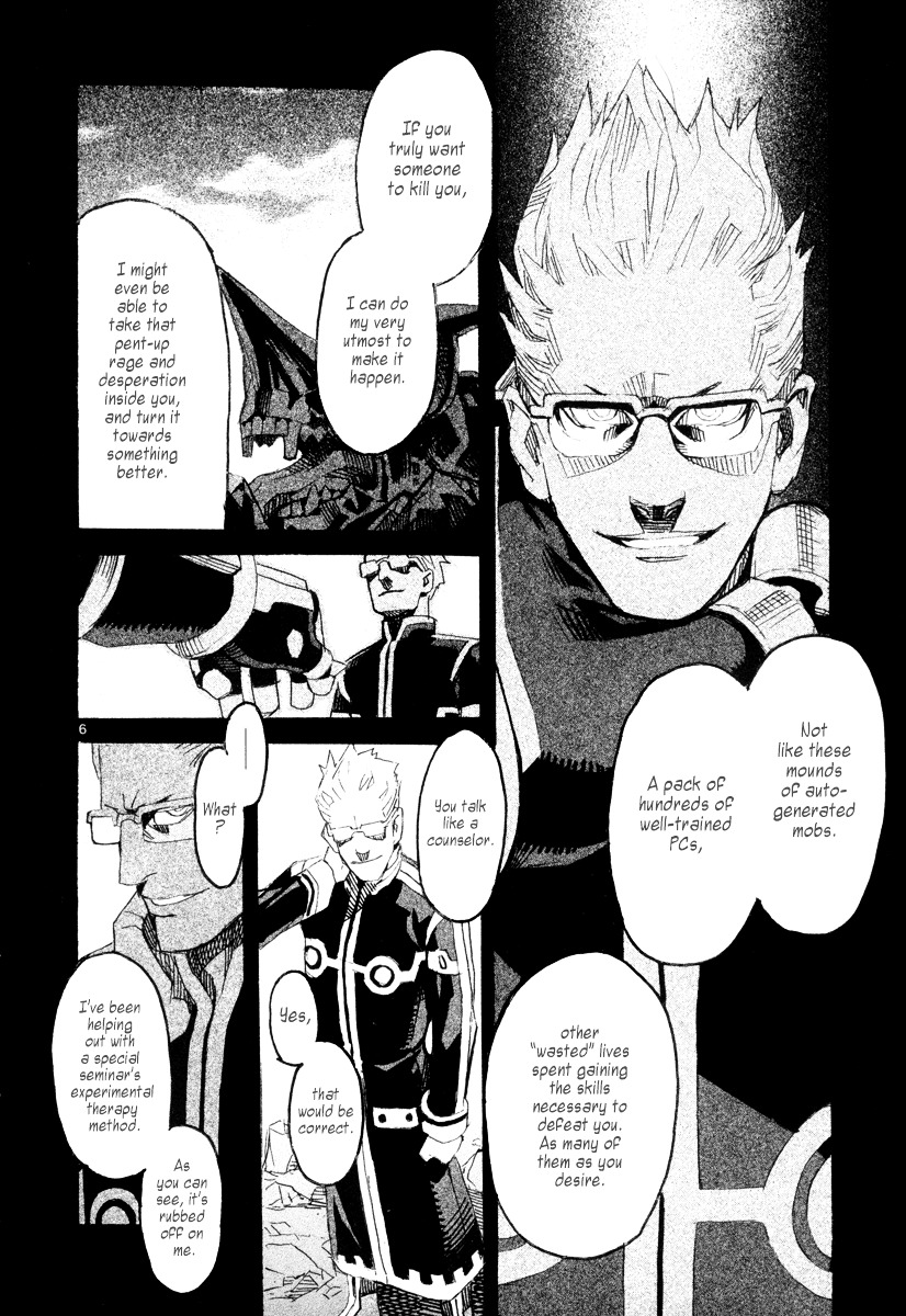 Natsunokumo Chapter 10 #8