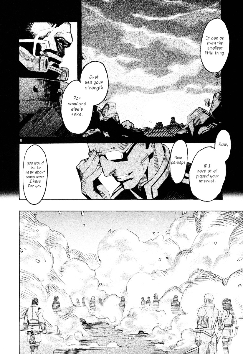 Natsunokumo Chapter 10 #10