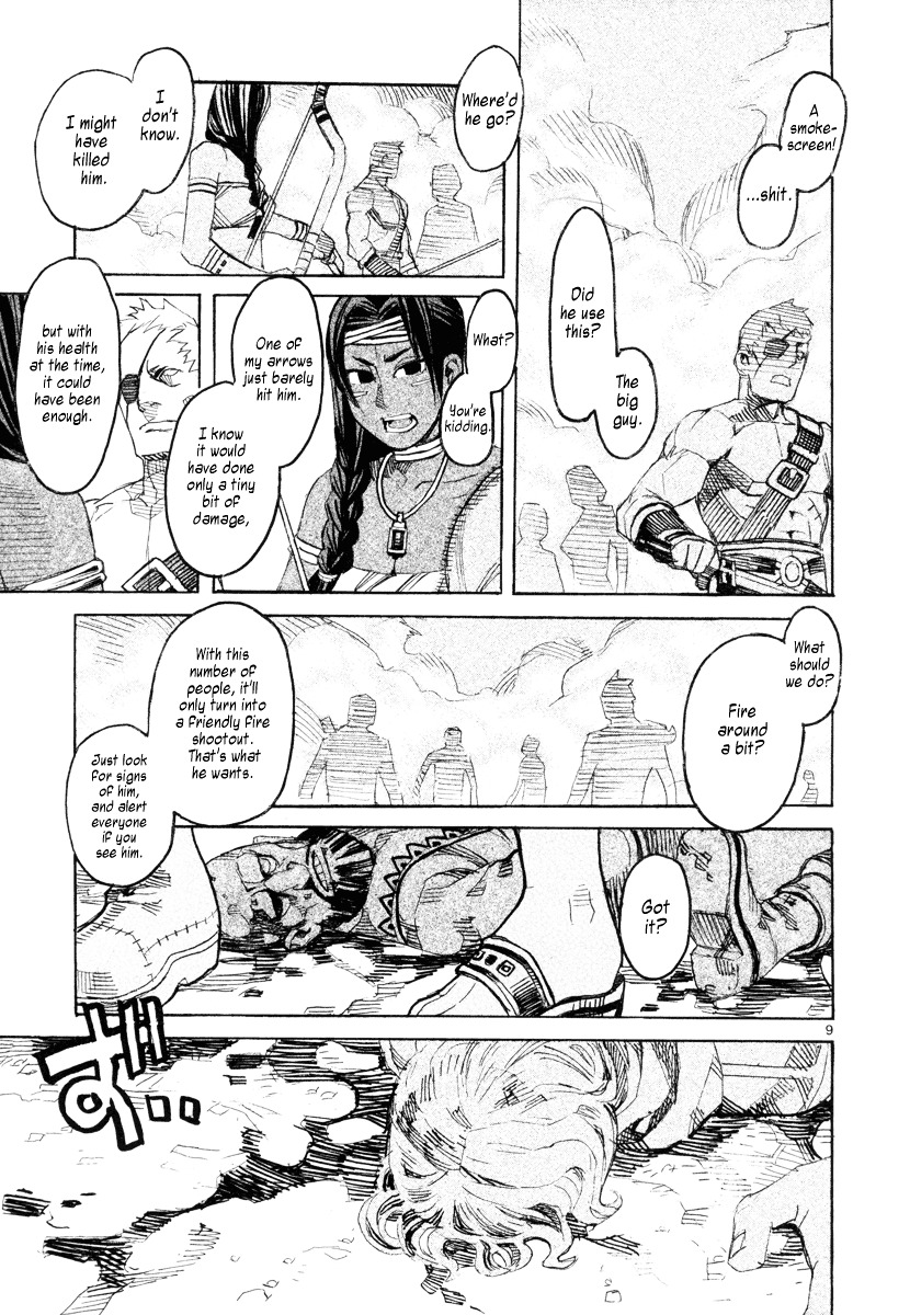 Natsunokumo Chapter 10 #11