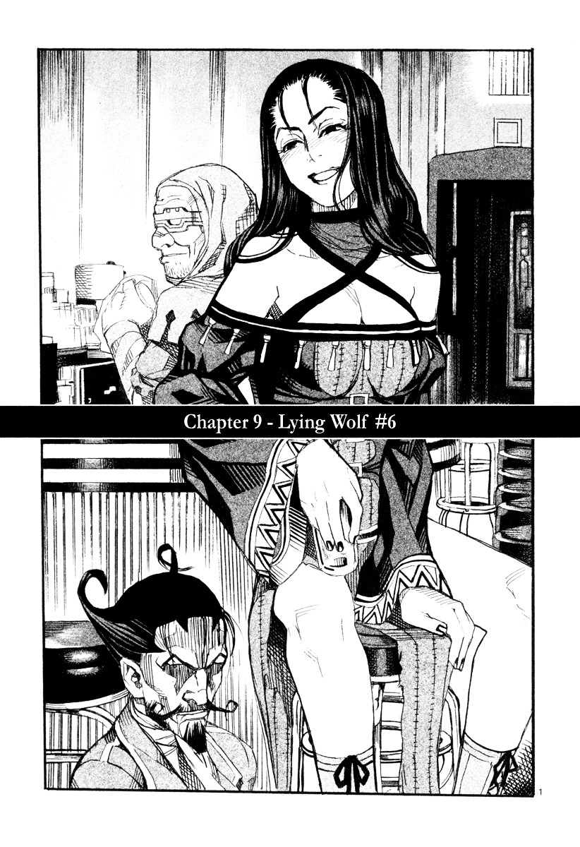 Natsunokumo Chapter 9 #1
