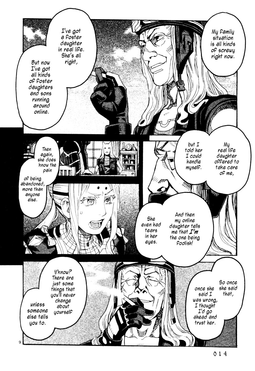 Natsunokumo Chapter 5 #12