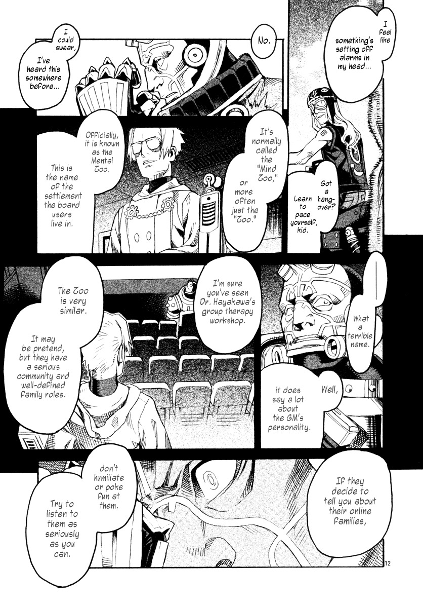 Natsunokumo Chapter 5 #15