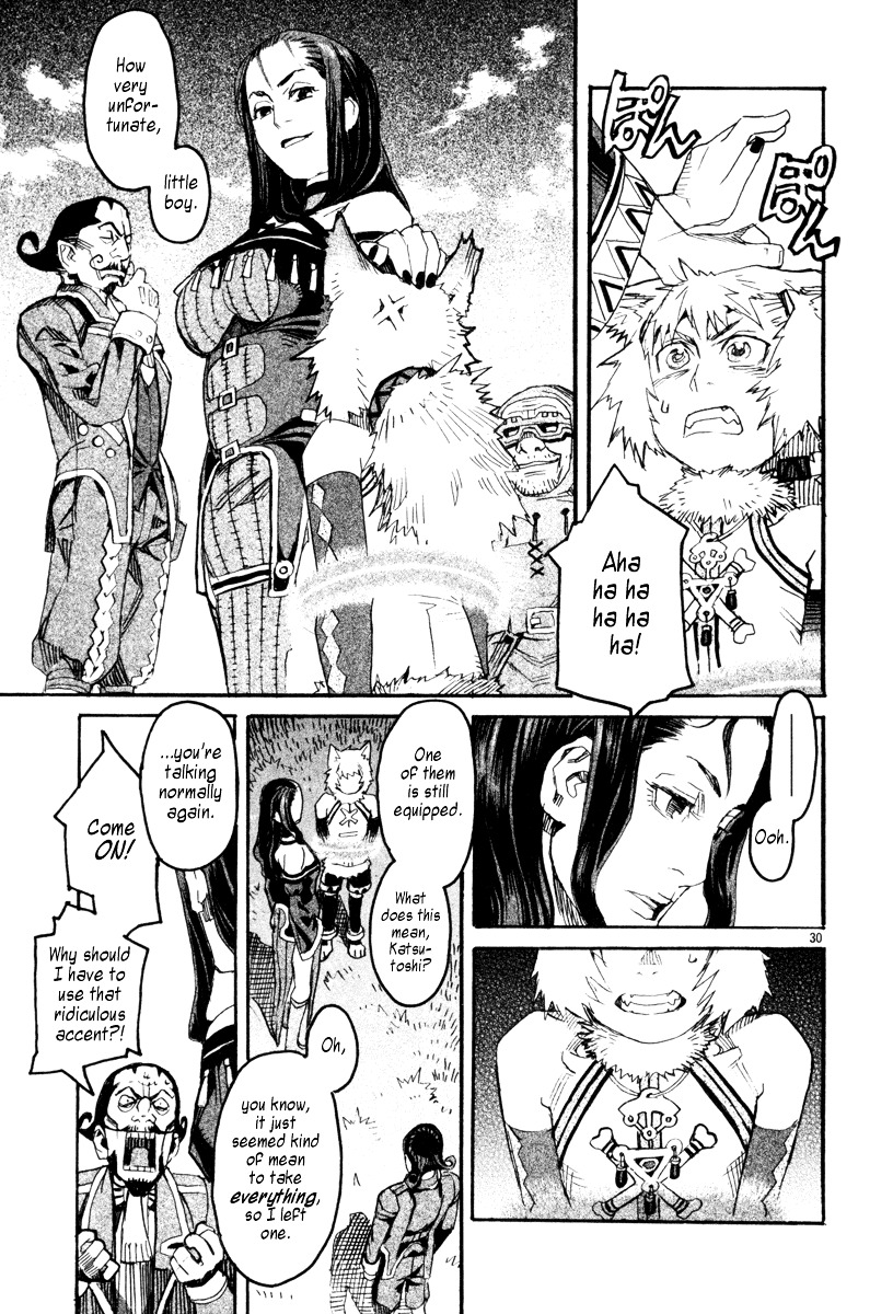 Natsunokumo Chapter 5 #33