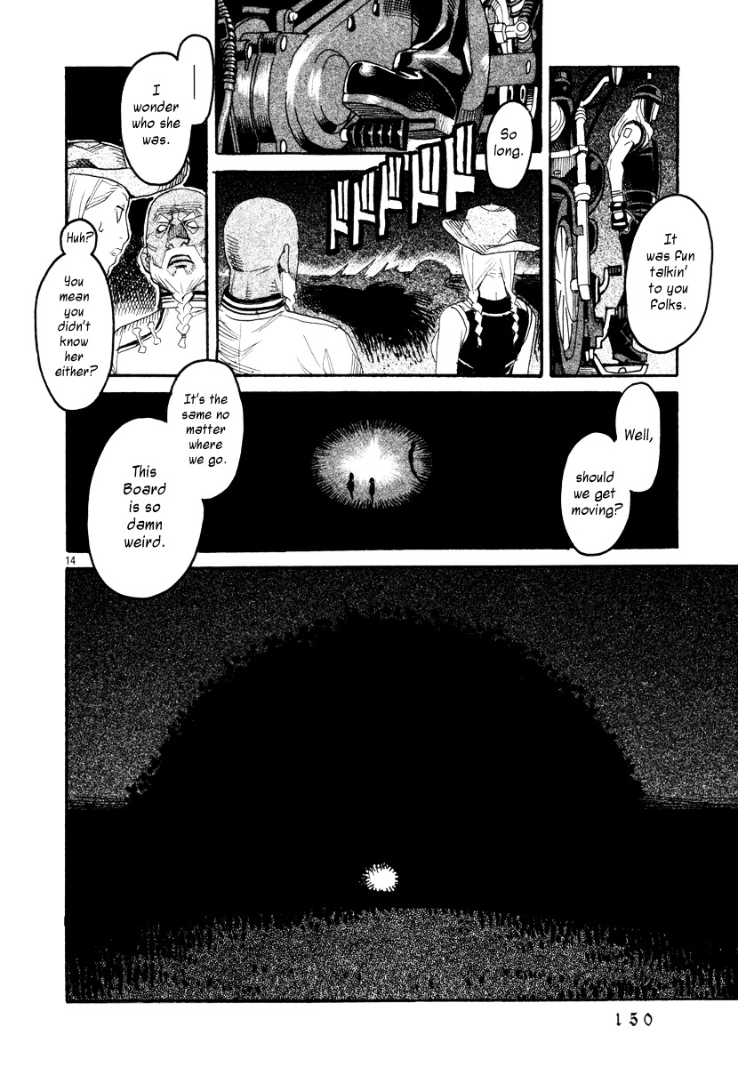 Natsunokumo Chapter 4 #14