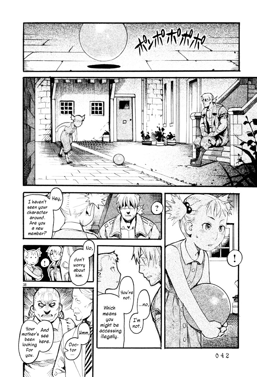 Natsunokumo Chapter 1 #40