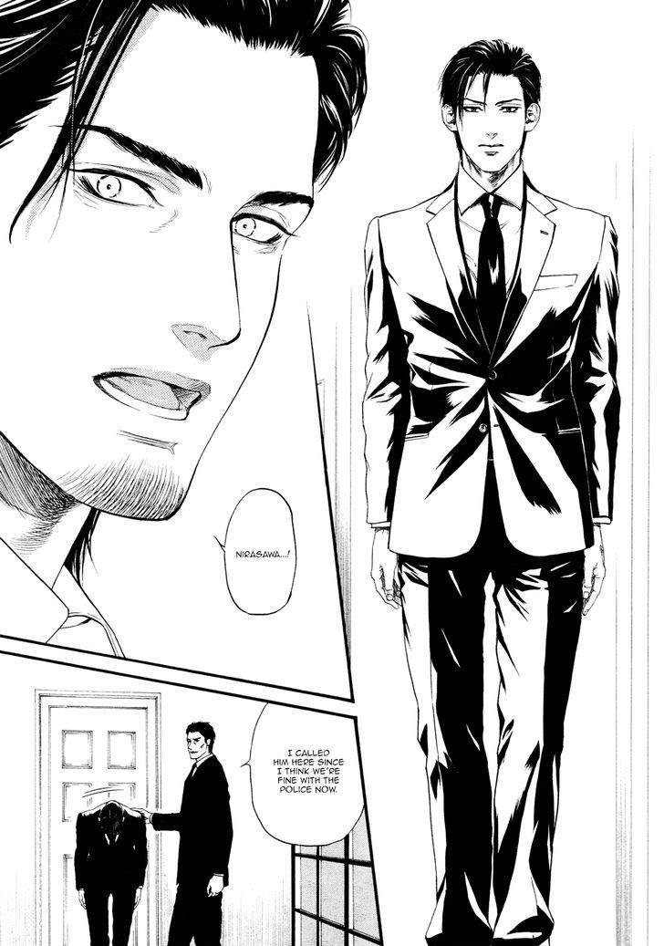 Kobi No Kyoujin Chapter 13 #19