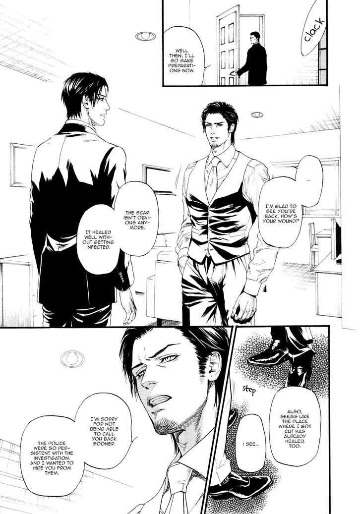 Kobi No Kyoujin Chapter 13 #20