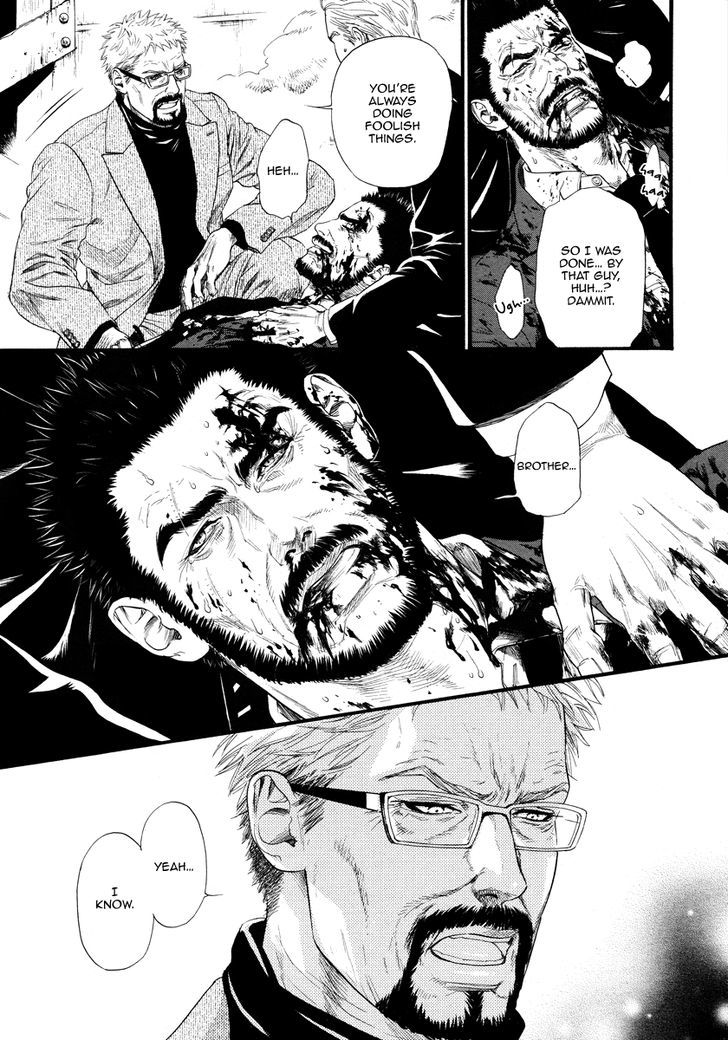 Kobi No Kyoujin Chapter 12 #39