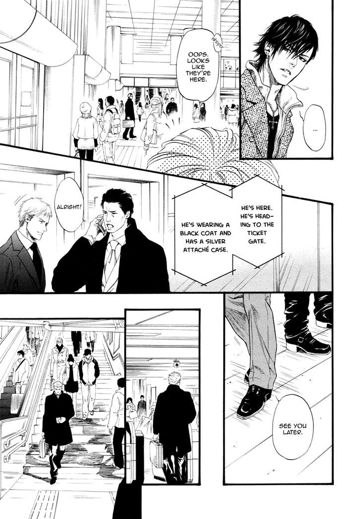 Kobi No Kyoujin Chapter 9 #8