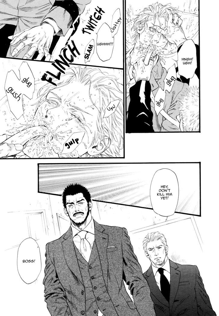 Kobi No Kyoujin Chapter 9 #22