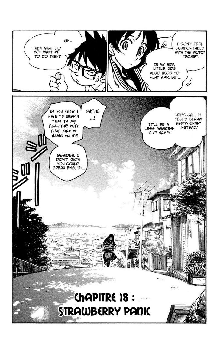 Natsu No Arashi! Chapter 18 #3