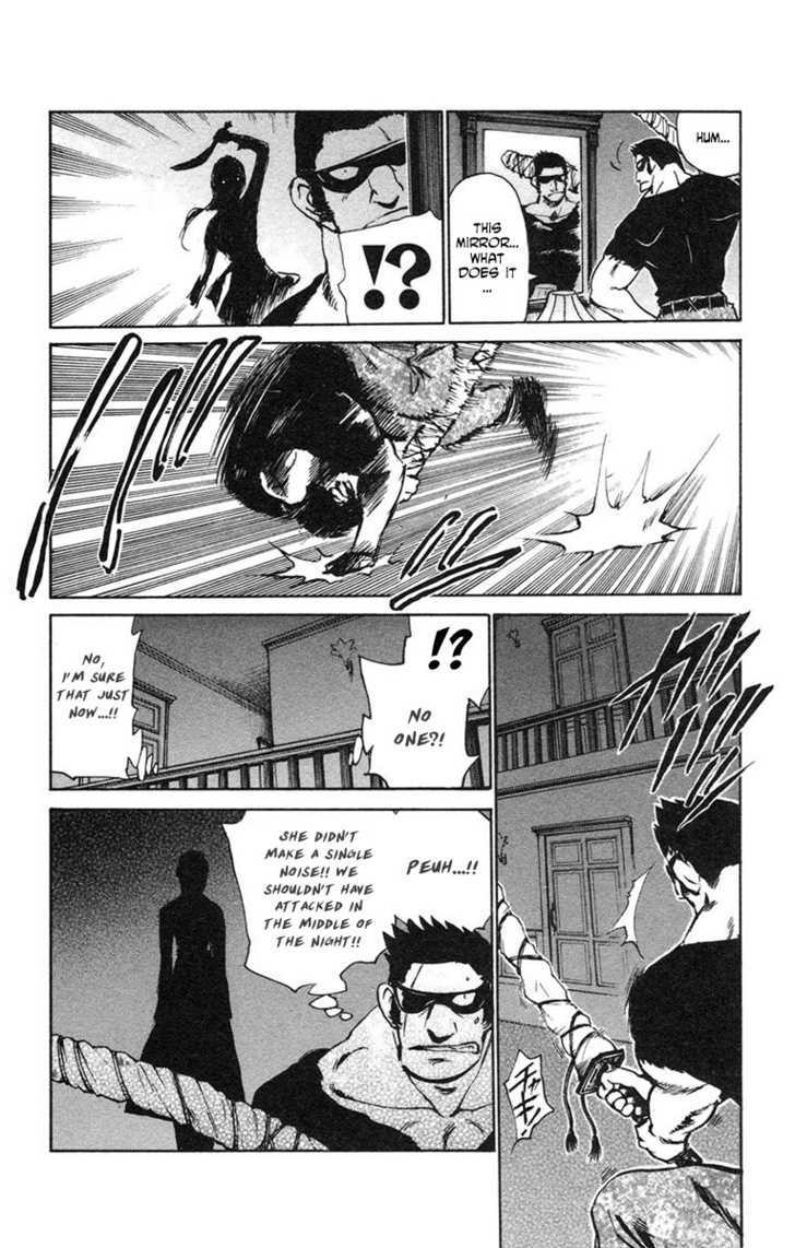 Natsu No Arashi! Chapter 13 #14