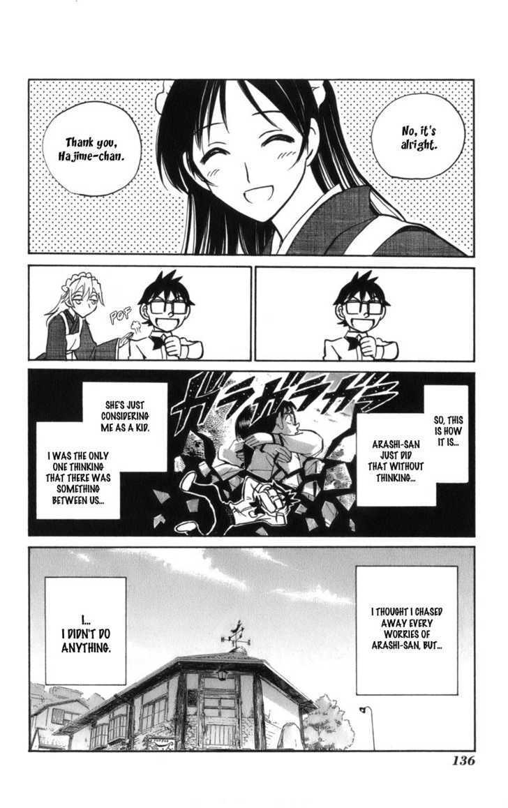 Natsu No Arashi! Chapter 12 #8