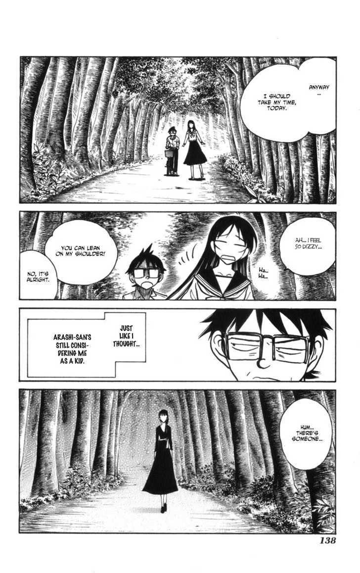 Natsu No Arashi! Chapter 12 #10