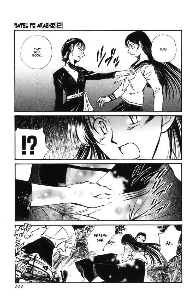 Natsu No Arashi! Chapter 12 #13