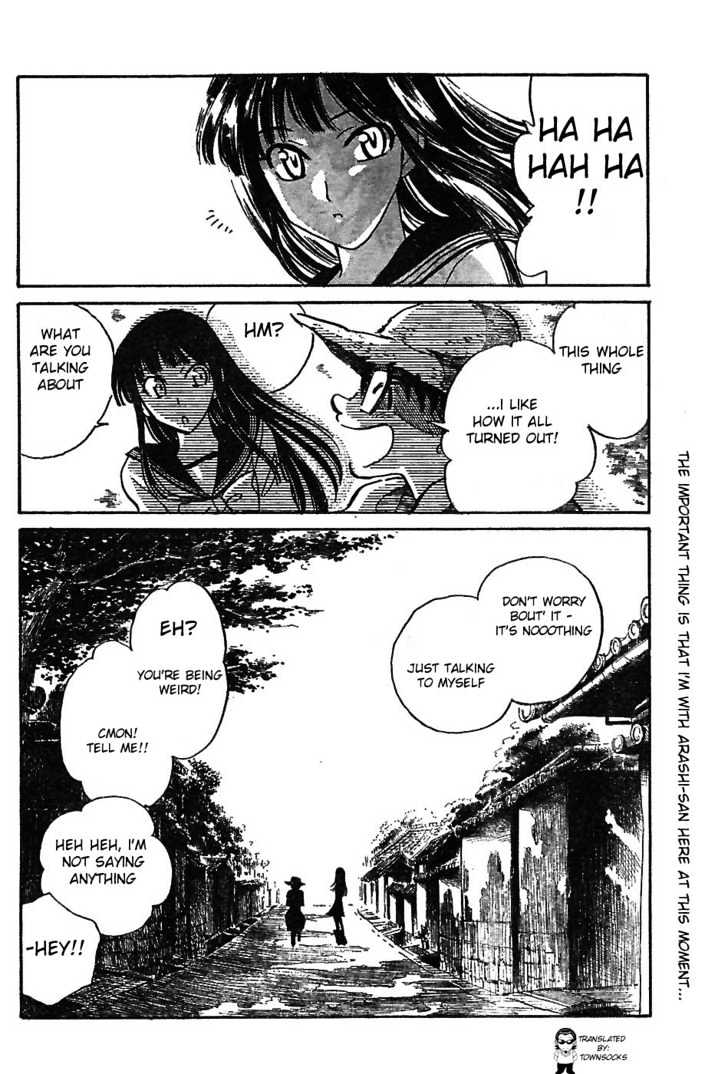 Natsu No Arashi! Chapter 3 #28