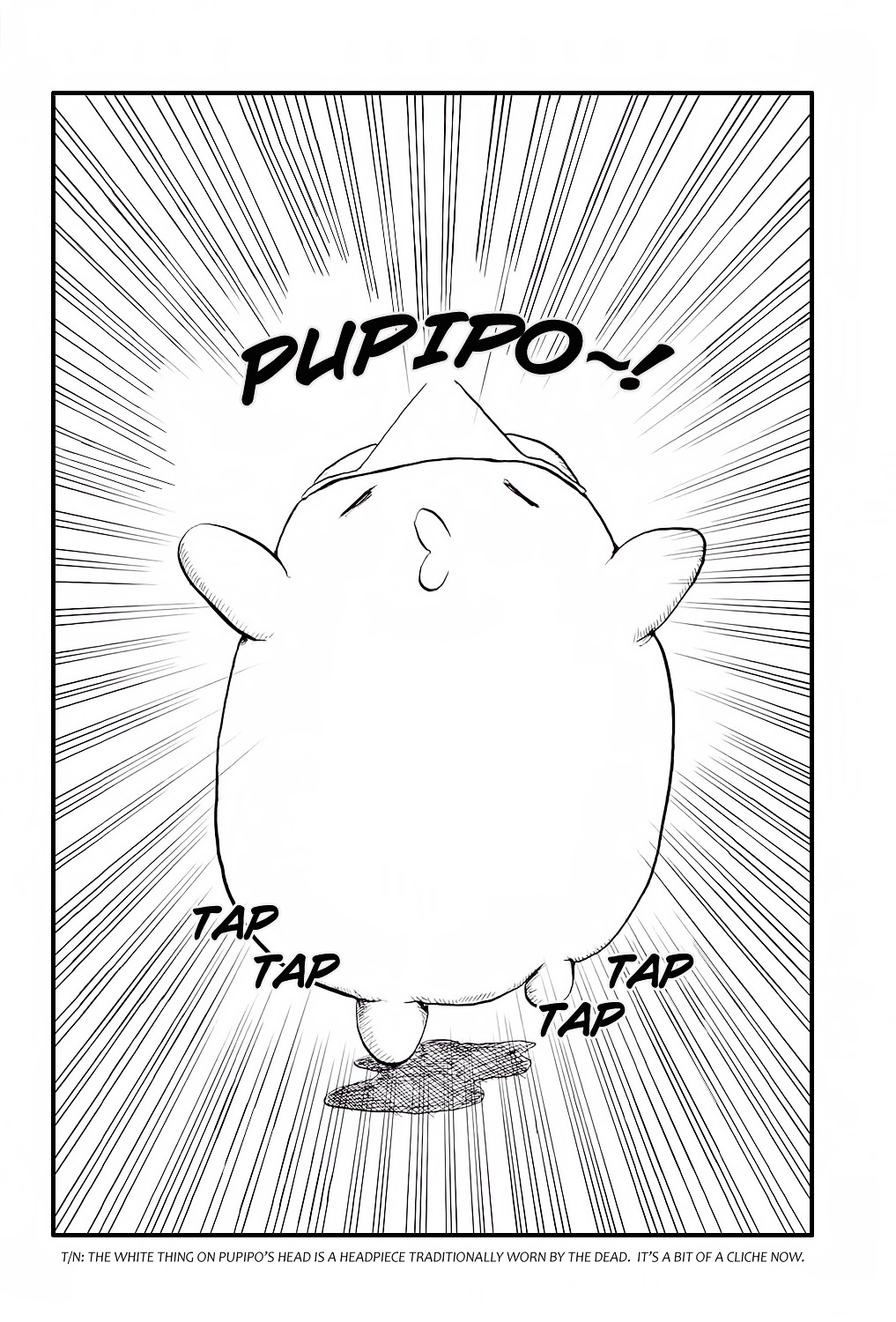 Pupipo! Chapter 3 #11