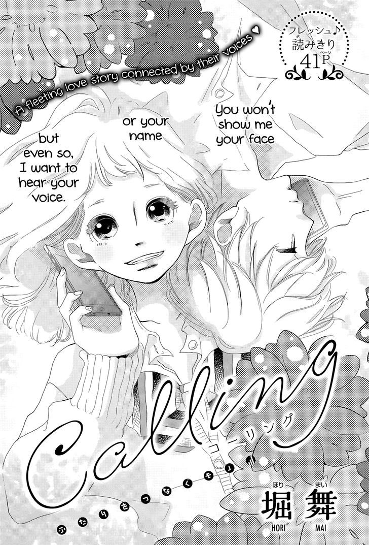 Calling (Hori Mai) Chapter 1 #2