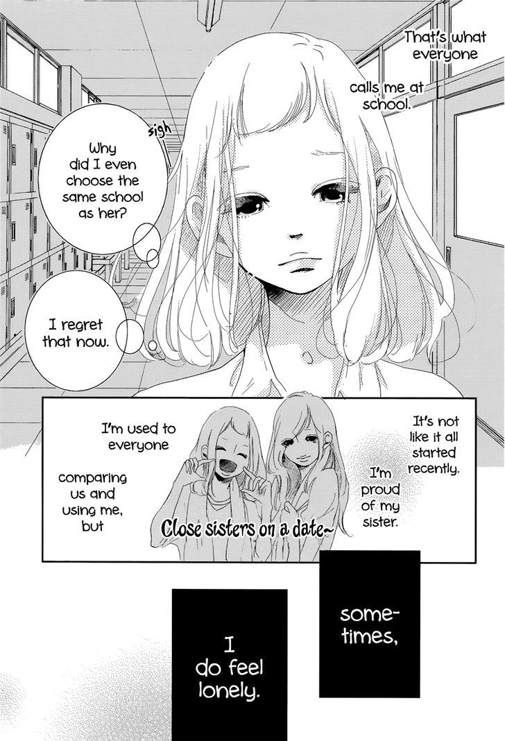 Calling (Hori Mai) Chapter 1 #15